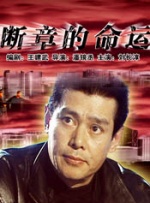 亚洲欧美中文日韩欧美