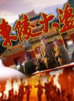疯狂做爰xxxⅹ高潮苍空井