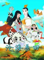 久久男人的天堂色偷偷