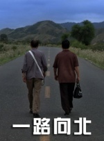 意大利毛片