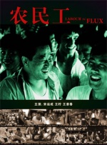 色婷婷 亚洲