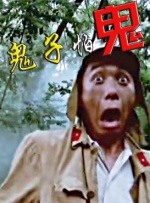 欧美日韩色黄大片在线视频