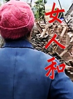 国产精品不卡片视频免费观看
