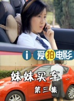 国产91丝袜在线播放0
