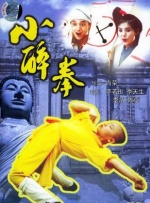 国产欧美精品区一区二区三区