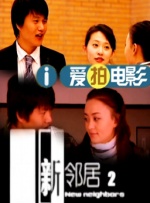 跪撅扒开h主人调教