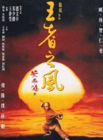 精品国产免费观看一区