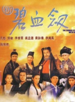 芭乐视频app下载污
