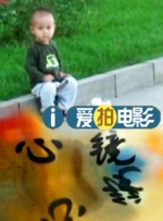 伊人狠狠色丁香婷婷综合下载