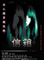 明明不喜欢电视剧