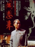 亚洲va久久久噜噜噜久久男同