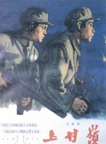 我的电话情人