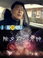 最近2019中文字幕最新