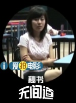 555美女网