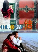 美丽的妈妈