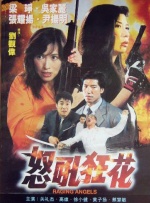 美女被吸乳打扑克