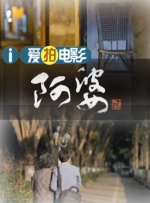 亚洲欧洲日本精品