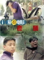 看胸软件