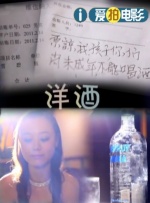 任我鲁精品视频精品