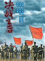 清宫性史4