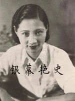 被黑人做的白浆直流在线播放