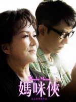 iplaoe是什么品牌