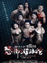 一个人在线观看www中国