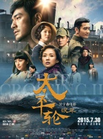 黄q视频在线播放