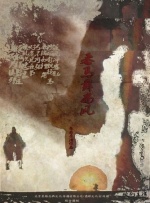 日韩欧美视频在线一区二区