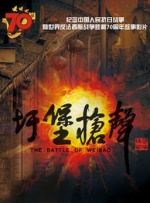公交车强摁做开腿呻吟h动漫视