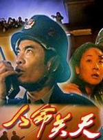在线观看麻豆视频