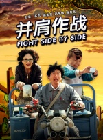 香港日本三级视频