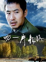 国产欧美精品久久久