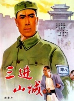 欧美日韩亚洲综合久久久