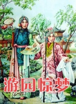 虹猫大本营视频在线播放