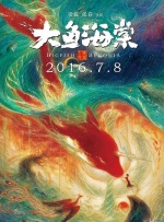 麻豆视传媒一区二区三区