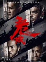 在线观看91精品国产入口