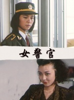 国产成人综合网