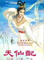 久久九九色