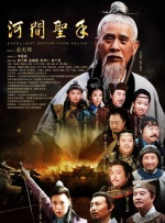 99久久精品国产免看国产一区