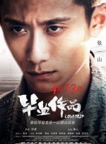 光屁屁美女挠胸侵犯