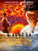 婷射吧