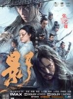 簧片软件下载