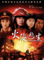 97精品久久久久中文字幕