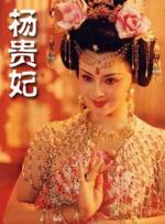 妻子的兼职