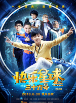 av片在线免费看