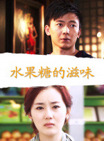 在线日韩观看