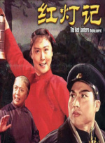 99爱免费