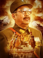 甘鞭在线观看