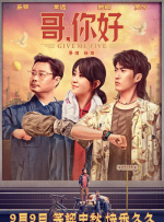 悠悠资源网先锋影音